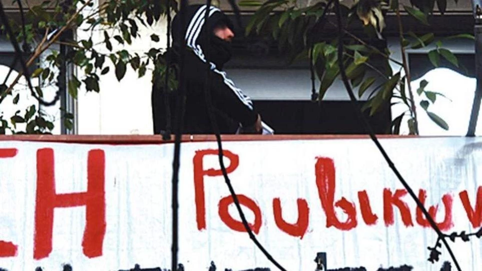 Ηγετικό στέλεχος Ρουβίκωνα: Αν πάθω κανένα τροχαίο, ο λογαριασμός θα σταλεί σε Γεροβασίλη – Παπακώστα